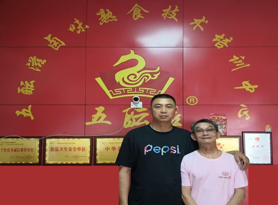 卤菜培训案例-羊绍金